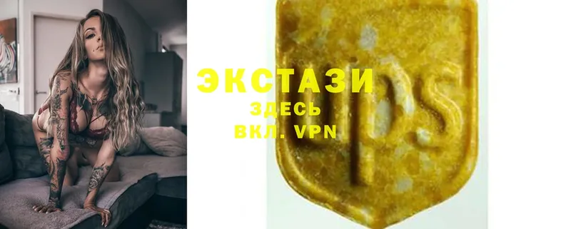 OMG как войти  Далматово  Ecstasy 280 MDMA 